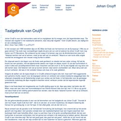 JohanCruyff