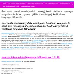 (top 50) best funny dirty adult non veg jokes in hindi language sms shayari