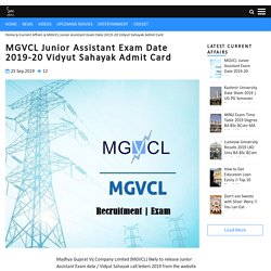 MGVCL Junior Assistant Exam Date 2019-20 Vidyut Sahayak Admit Card