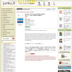 junku.fr - Librairie Japonaise