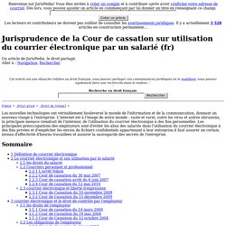 Jurisprudence de la Cour de cassation sur utilisation du courrier électronique par un salarié