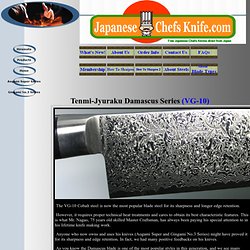Tenmi Jyuraku Damascus Series Japanese Knife,Japanese Kitchen Knife,Japanese Cutlery,Japanese Chef's Knives.Com