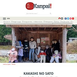 Kakashi no Sato - Le village des poupées déserté