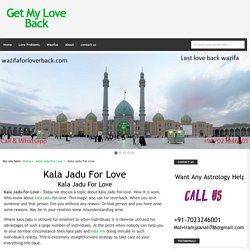 Kala Jadu in Hindi For love Back