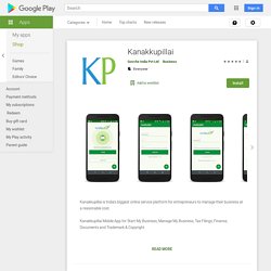 Kanakkupillai – Apps on Google Play