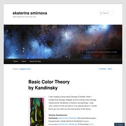 Basic Color Theory by Kandinsky