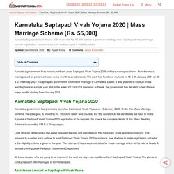 Karnataka Saptapadi Vivah Yojana 2020