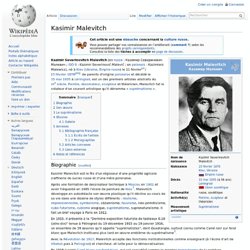 MALEVITCH Kasimir