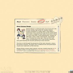 Katawa Shoujo ◊ About