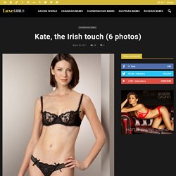 Kate, the Irish touch (6 photos)