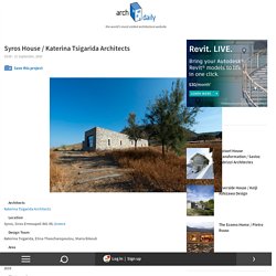 Syros House / Katerina Tsigarida Architects