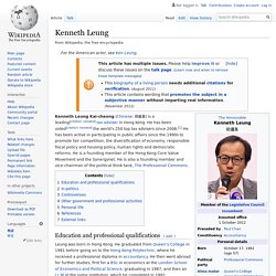 Kenneth Leung