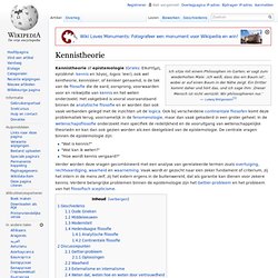Kennistheorie - Wikipedia
