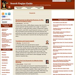 Keywords - Search Engine Guide Blog