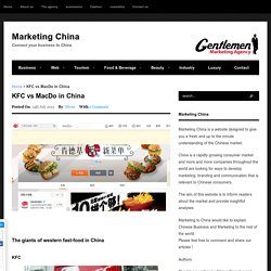 KFC vs MacDo in China