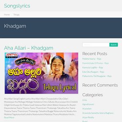 Khadgam Songs Lyrics