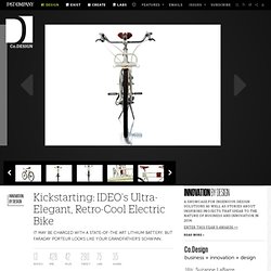 Kickstarting: IDEO's Ultra-Elegant, Retro-Cool Electric Bike