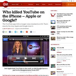 Who killed YouTube on the iPhone