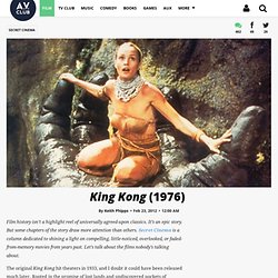 King Kong (1976) 