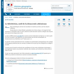 Le Klèrôtèrion, outil de la démocratie athénienne - Histoire-géographie - Éduscol
