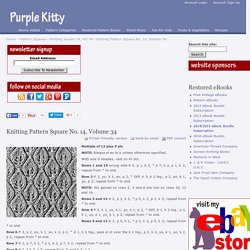 Knitting Pattern Square No. 14, Volume 34