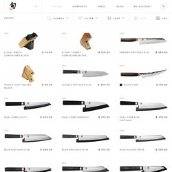 KAI USA : Shun Knife Technology