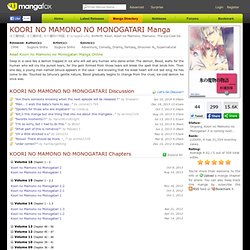 Manga Fox: Koori no Mamono no Monogatari Manga Series