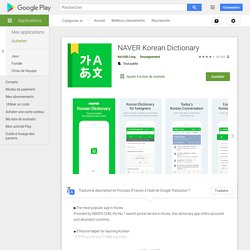 NAVER Korean Dictionary – Applications sur Google Play