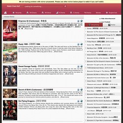 Watch online and download free Asian drama, movies, shows