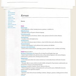 korean - So you want to learn a language