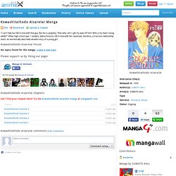 Kowashitaihodo Aisaretai Manga - Read Kowashitaihodo Aisaretai Manga Scans Online for Free