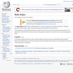 Bake-kujira