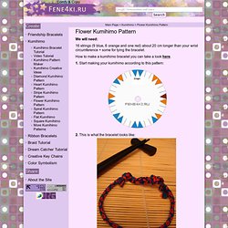 Flower Kumihimo Pattern. Friendship Bracelets. Bracelet Patterns. How to make bracelets der