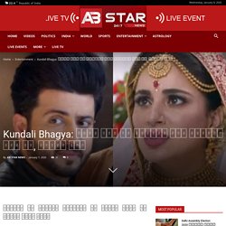 Kundali Bhagya: क्या करण और प्रीता बचा पाएंगे ऋषभ को