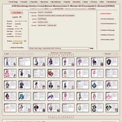 (C90) [Kurobinega (Kenkou Cross)] Mamono Musume Zukan II ~Monster Girl Encyclopedia II~ [Korean] [CRONG] - E-Hentai Galleries