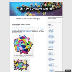 kusudama « Shirley’s Origami Weblog