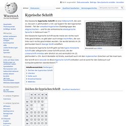 Kyprische Schrift