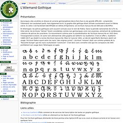 Est essay example