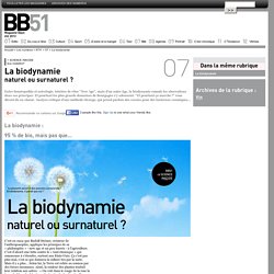 La biodynamie