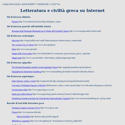 La letteratura greca su Internet