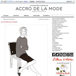 La manière de s'asseoir - Accro de la Mode