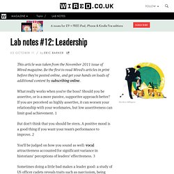 Lab notes #12: Leadership