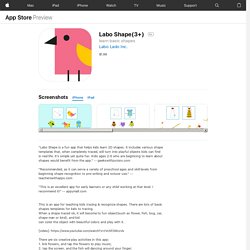 ‎Labo Shape(3+) on the App Store