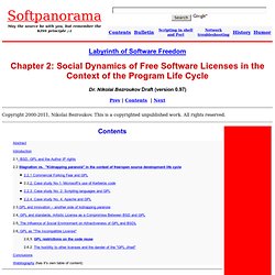 Labyrinth of Software Freedom. Chapter 2: Social Dynamics of Free Software Licenses in the the Context of the Program Life Cycle - Nightly