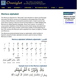 Morisco language and alphabet (alfabeto aljamiado)