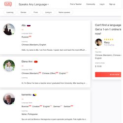 Find language exchange partners