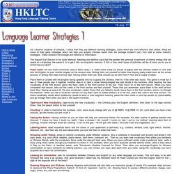 The Good Language Learner's Strategies 1