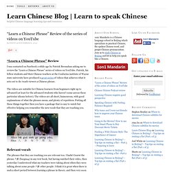 Learn Chinese Blog, learn to speak Chinese