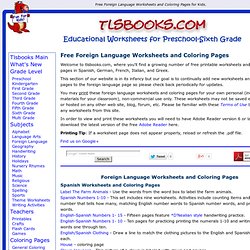 Free Foreign Language Worksheets and Coloring Pages for Kids.