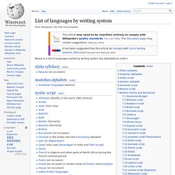 List of languages by writing system - Wikipedia, the free encyclopedia